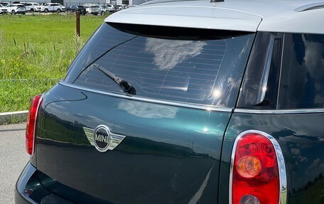 MINI Countryman I (R60), 2011 год, 1 090 000 рублей, 7 фотография