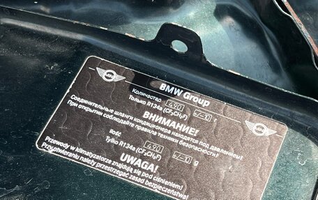 MINI Countryman I (R60), 2011 год, 1 090 000 рублей, 18 фотография