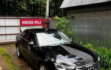Audi A4, 2016 год, 2 035 000 рублей, 4 фотография