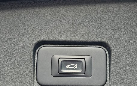 Nissan X-Trail, 2021 год, 2 750 000 рублей, 17 фотография