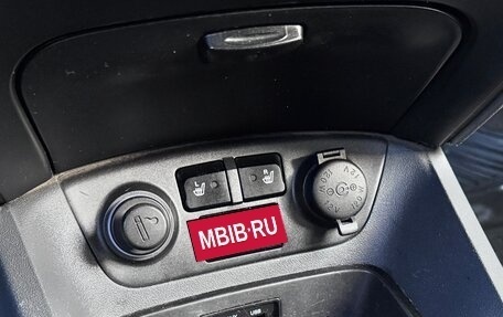 KIA Rio II, 2010 год, 365 000 рублей, 14 фотография