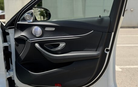 Mercedes-Benz E-Класс, 2021 год, 4 700 000 рублей, 26 фотография