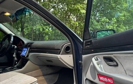BMW 5 серия, 1998 год, 320 000 рублей, 19 фотография