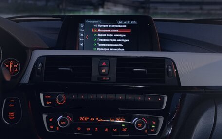BMW 3 серия, 2018 год, 2 799 999 рублей, 33 фотография
