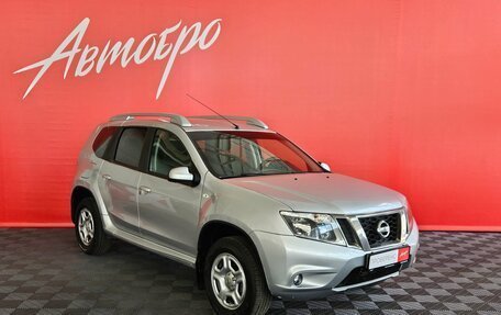Nissan Terrano III, 2018 год, 1 279 000 рублей, 7 фотография