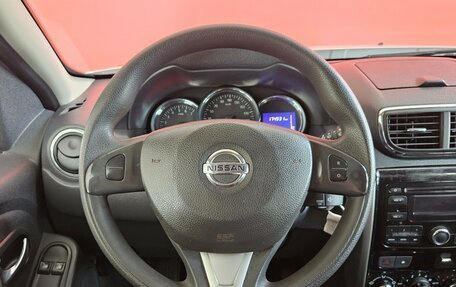 Nissan Terrano III, 2018 год, 1 279 000 рублей, 12 фотография