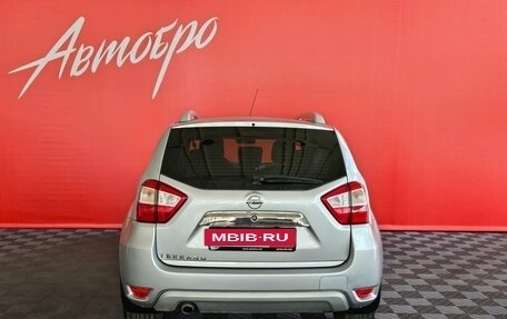 Nissan Terrano III, 2018 год, 1 279 000 рублей, 4 фотография