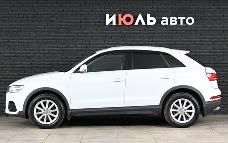 Audi Q3, 2015 год, 2 180 000 рублей, 8 фотография