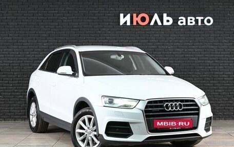 Audi Q3, 2015 год, 2 180 000 рублей, 3 фотография