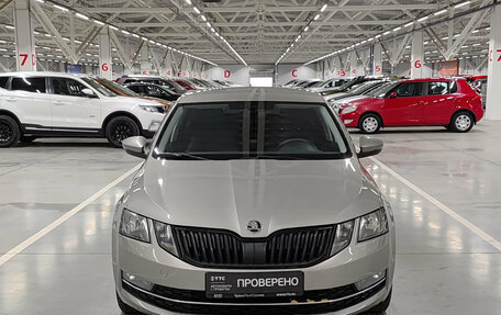 Skoda Octavia, 2017 год, 1 499 000 рублей, 6 фотография