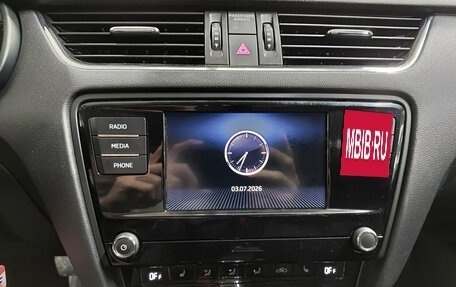Skoda Octavia, 2017 год, 1 499 000 рублей, 19 фотография