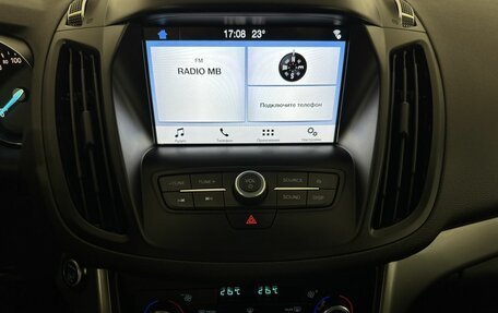 Ford Kuga III, 2017 год, 1 330 000 рублей, 12 фотография