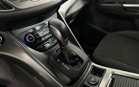 Ford Kuga III, 2017 год, 1 330 000 рублей, 13 фотография