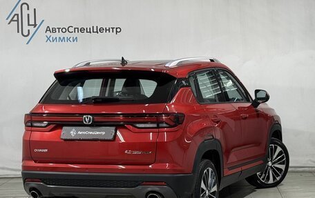 Changan CS35 Plus, 2022 год, 1 549 800 рублей, 2 фотография
