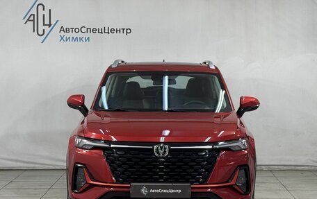 Changan CS35 Plus, 2022 год, 1 549 800 рублей, 14 фотография