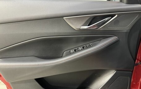 Changan CS35 Plus, 2022 год, 1 549 800 рублей, 7 фотография