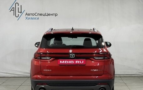 Changan CS35 Plus, 2022 год, 1 549 800 рублей, 15 фотография