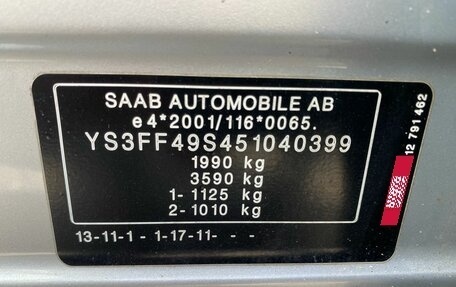 Saab 9-3 II рестайлинг, 2005 год, 300 000 рублей, 12 фотография