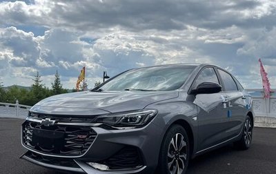 Chevrolet Monza, 2022 год, 1 148 000 рублей, 1 фотография