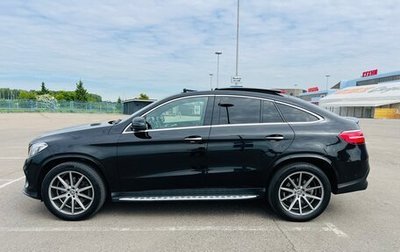 Mercedes-Benz GLE Coupe, 2016 год, 3 720 000 рублей, 1 фотография