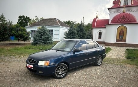 Hyundai Accent II, 2008 год, 530 000 рублей, 1 фотография