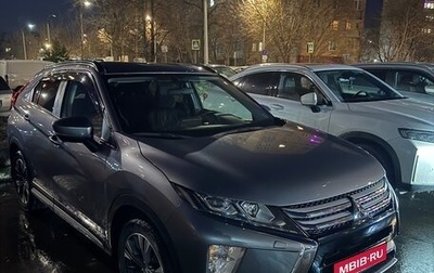 Mitsubishi Eclipse Cross, 2019 год, 2 000 050 рублей, 1 фотография