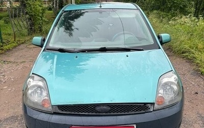 Ford Fiesta, 2006 год, 210 000 рублей, 1 фотография