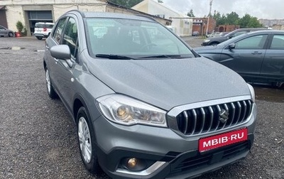 Suzuki SX4 II рестайлинг, 2019 год, 1 780 000 рублей, 1 фотография