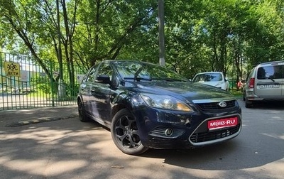 Ford Focus II рестайлинг, 2009 год, 380 000 рублей, 1 фотография