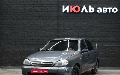 Chevrolet Lanos I, 2006 год, 135 000 рублей, 1 фотография