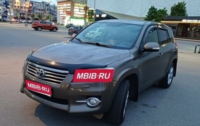 Toyota RAV4, 2011 год, 1 550 000 рублей, 1 фотография