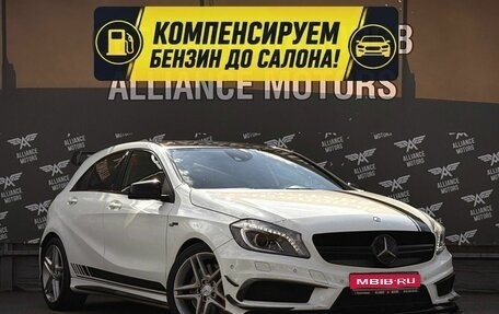 Mercedes-Benz A-Класс AMG, 2014 год, 1 965 000 рублей, 1 фотография