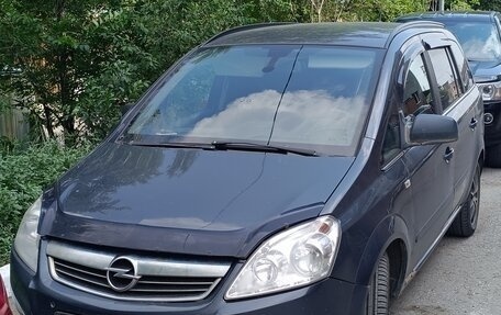 Opel Zafira B, 2011 год, 700 000 рублей, 1 фотография