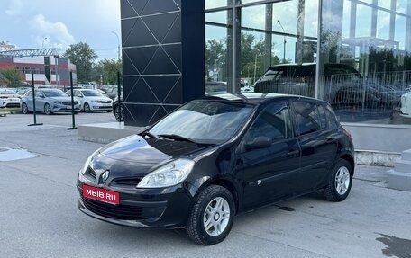 Renault Clio III, 2007 год, 300 000 рублей, 1 фотография