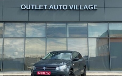 Volkswagen Polo VI (EU Market), 2014 год, 599 000 рублей, 1 фотография
