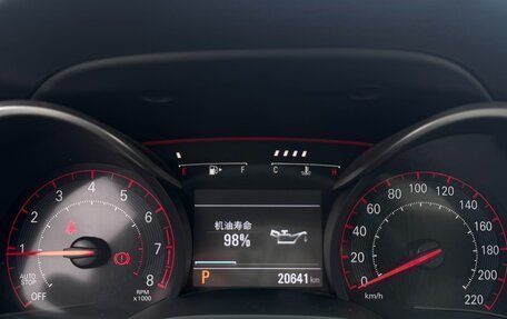 Chevrolet Monza, 2022 год, 1 148 000 рублей, 22 фотография
