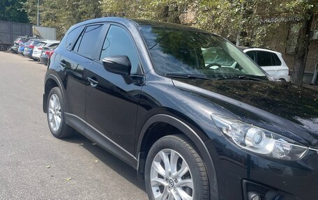 Mazda CX-5 II, 2014 год, 1 950 000 рублей, 2 фотография