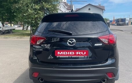Mazda CX-5 II, 2014 год, 1 950 000 рублей, 6 фотография