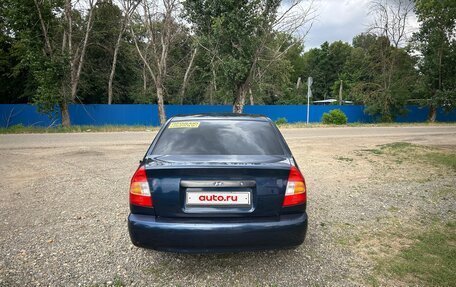 Hyundai Accent II, 2008 год, 530 000 рублей, 5 фотография