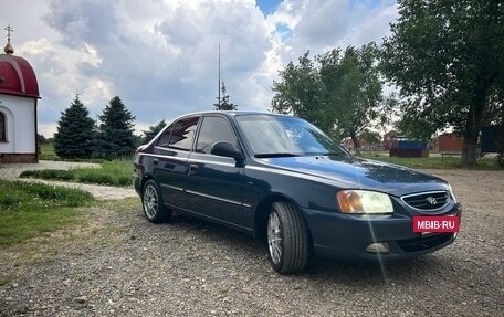 Hyundai Accent II, 2008 год, 530 000 рублей, 4 фотография