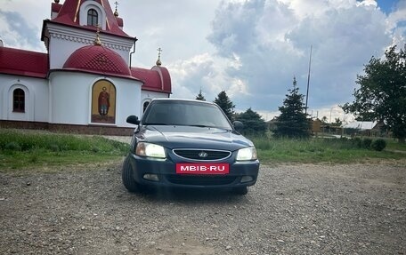 Hyundai Accent II, 2008 год, 530 000 рублей, 6 фотография