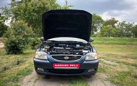 Hyundai Accent II, 2008 год, 530 000 рублей, 8 фотография