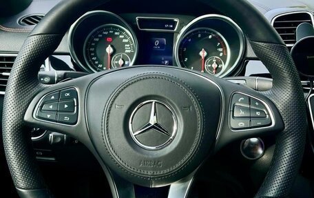 Mercedes-Benz GLE Coupe, 2016 год, 3 720 000 рублей, 14 фотография