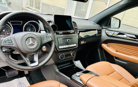 Mercedes-Benz GLE Coupe, 2016 год, 3 720 000 рублей, 10 фотография