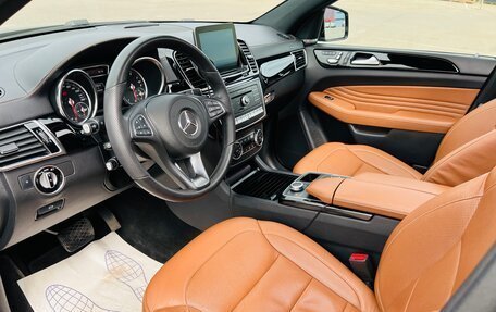 Mercedes-Benz GLE Coupe, 2016 год, 3 720 000 рублей, 9 фотография