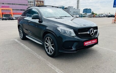 Mercedes-Benz GLE Coupe, 2016 год, 3 720 000 рублей, 4 фотография
