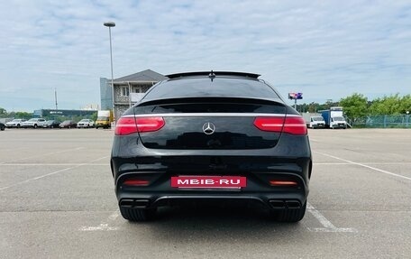 Mercedes-Benz GLE Coupe, 2016 год, 3 720 000 рублей, 6 фотография