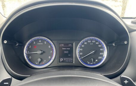 Suzuki SX4 II рестайлинг, 2019 год, 1 780 000 рублей, 9 фотография