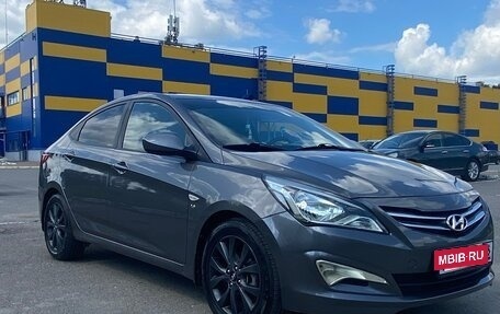 Hyundai Solaris II рестайлинг, 2016 год, 1 200 000 рублей, 7 фотография