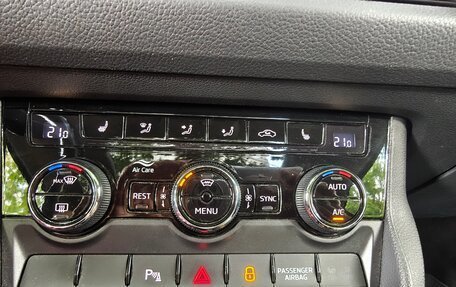 Skoda Kodiaq I, 2021 год, 2 800 000 рублей, 8 фотография